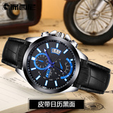 保西尼 Стальной ремешок, спортивный календарь, водонепроницаемый циферблат, часы, оптовые продажи