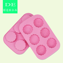 6连硅胶月饼模具 手工模具 DIY烘焙模具 易脱模耐高温