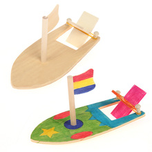 木质帆船创意彩绘白坯模型 幼儿园儿童涂色DIY轮船手工制作材料包