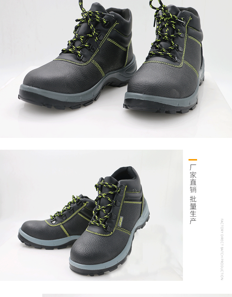 Chaussures de sécurité - Dégâts de perçage - Ref 3405186 Image 32