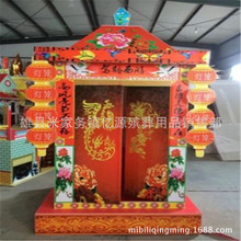 �|Դ������Ʒ���l ��ĭ ���I ���´�ȫ���������ȫ �̓r��