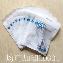 USB���İ��b��/�֙C����x�������b��/����ĥɰ�ꖹǴ������ߴ�