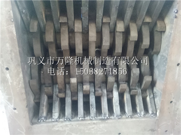 撕碎机