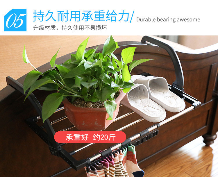 吕爱云置物架_12