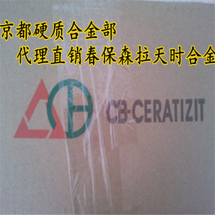 ̨��SK25�u䓳ߴ� ����Ӳ�|�Ͻ�SK25�u䓽�B