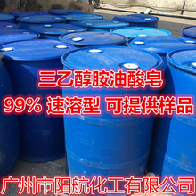 �������Ҵ��������� ����Һ���Ҵ��������� ���P���������Ҵ�����