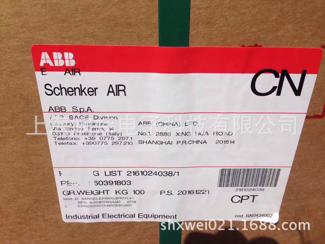 SEMIKRON可控硅桥块  型号:SKKT106/16E;额定电压:1800V SKKT106/