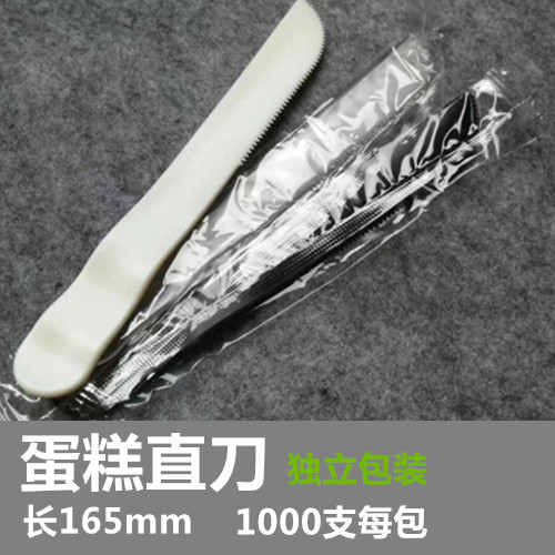 Wholesale disposable cake cutter straight knife plastic knife…