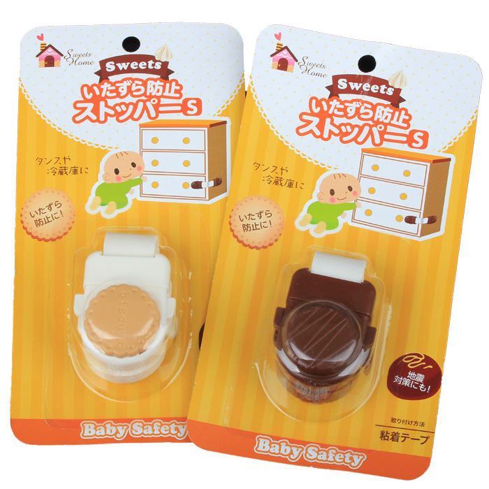 Japanese baby multi-function children Drawer baby Locks have cash less than that is registered in the accounts