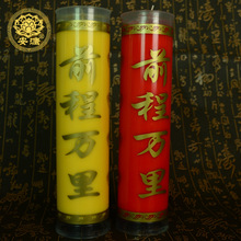 oϞT߿пԇ_ǰfﶷTǰ