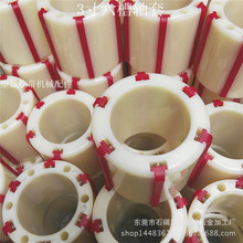 3zȦ76Û׷ЙCS׷֗lCrzOaS