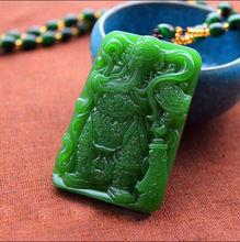 高仿外蒙料和田玉碧玉关公 观音佛  龙  老虎  等多种杂件吊坠批