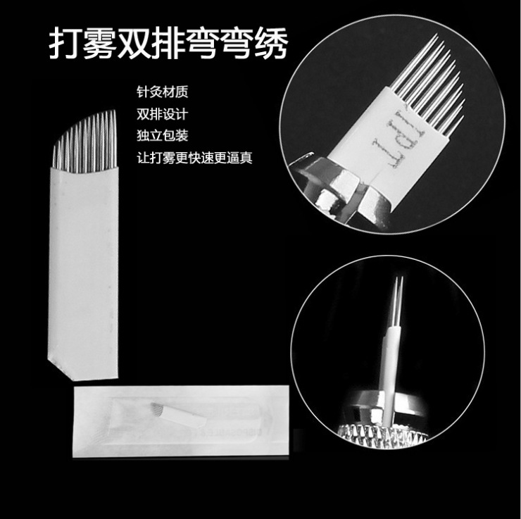 TIM截图20170706175641