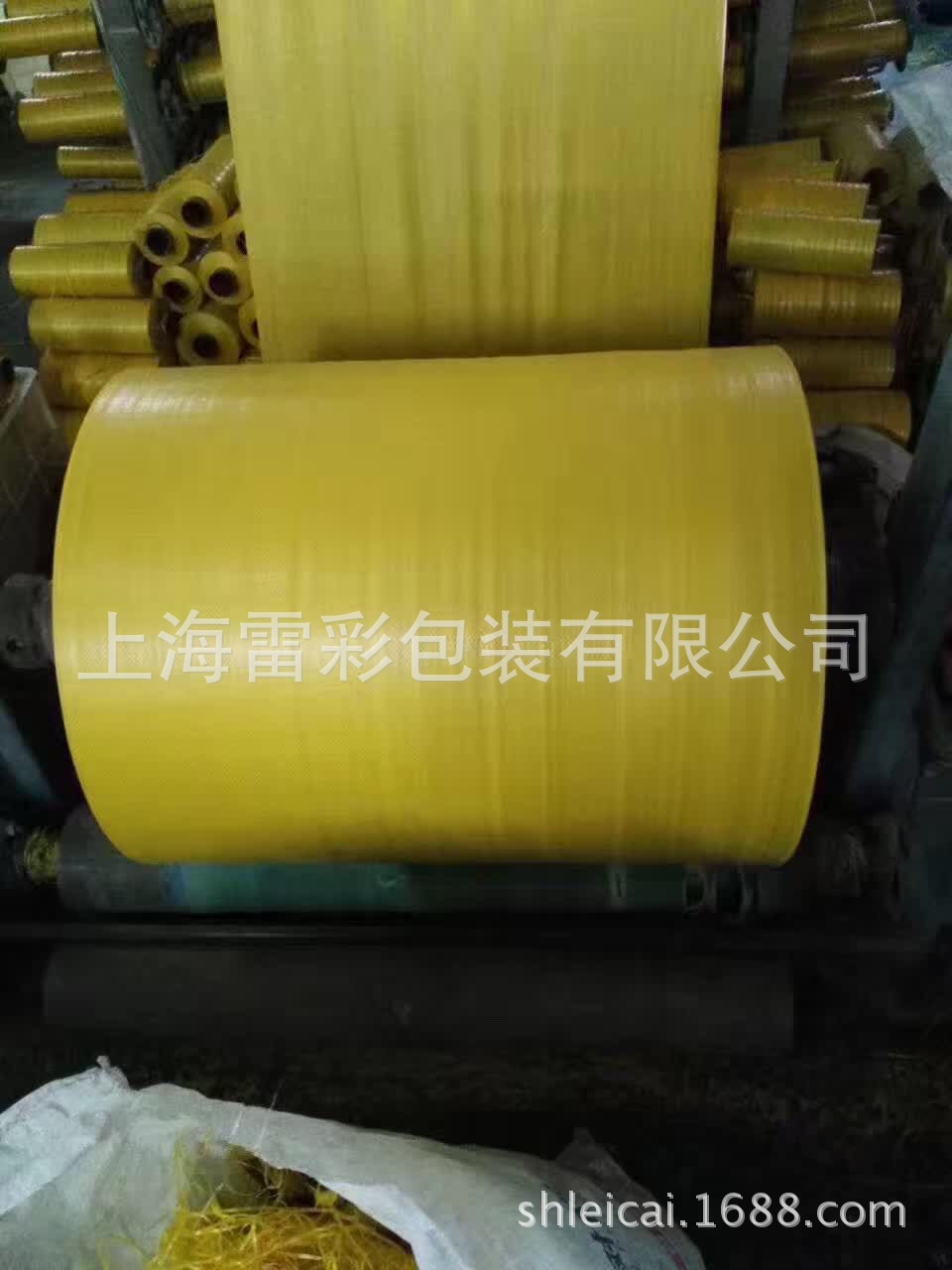 厂家定制电线电缆包装袋 电缆缠绕带 彩色编织布 各种颜色编织带