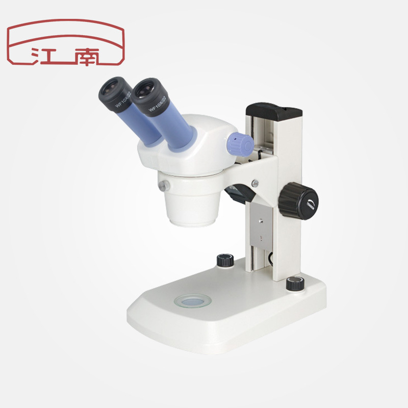 江南永新JSZ5变倍体视显微镜  学生显微镜 实验室教学