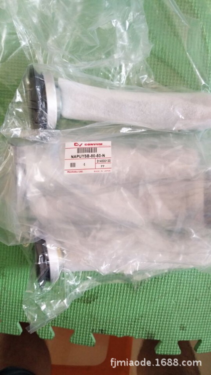 CONVUM妙德缓冲式金属配件吸盘NAPUYSB-80-50-N全新原装正