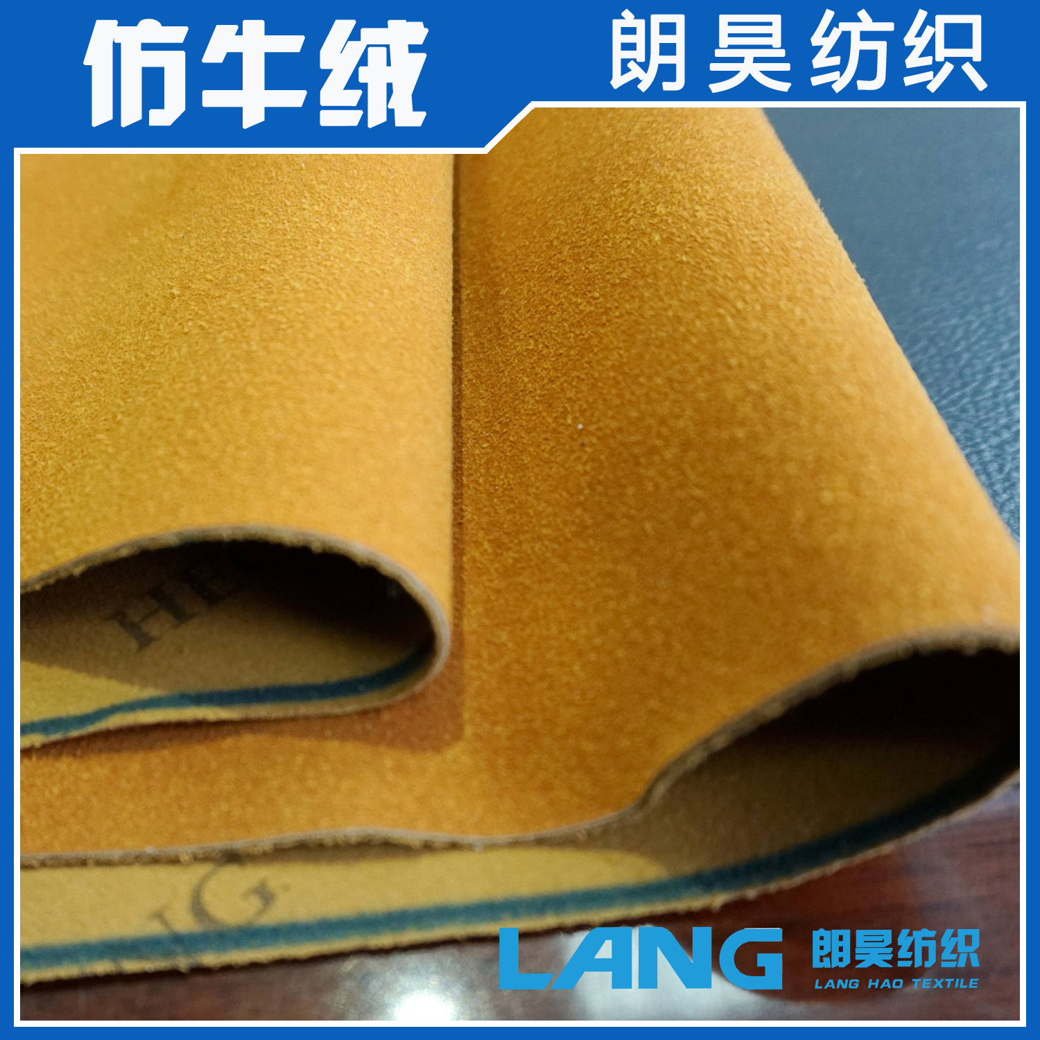 复合牛皮 再生皮 雪地靴豆豆鞋厂家优选人造革有真皮成分的皮