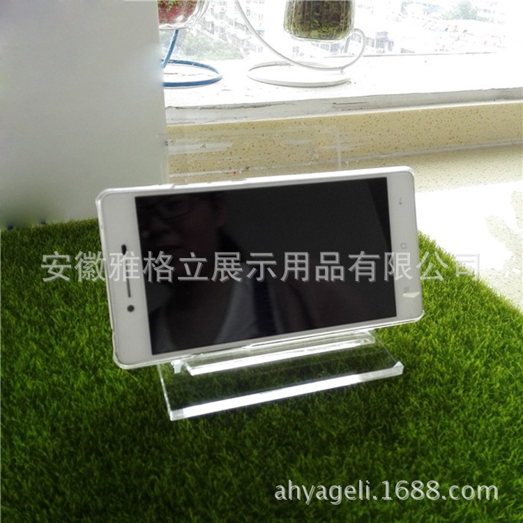 透明手机展架