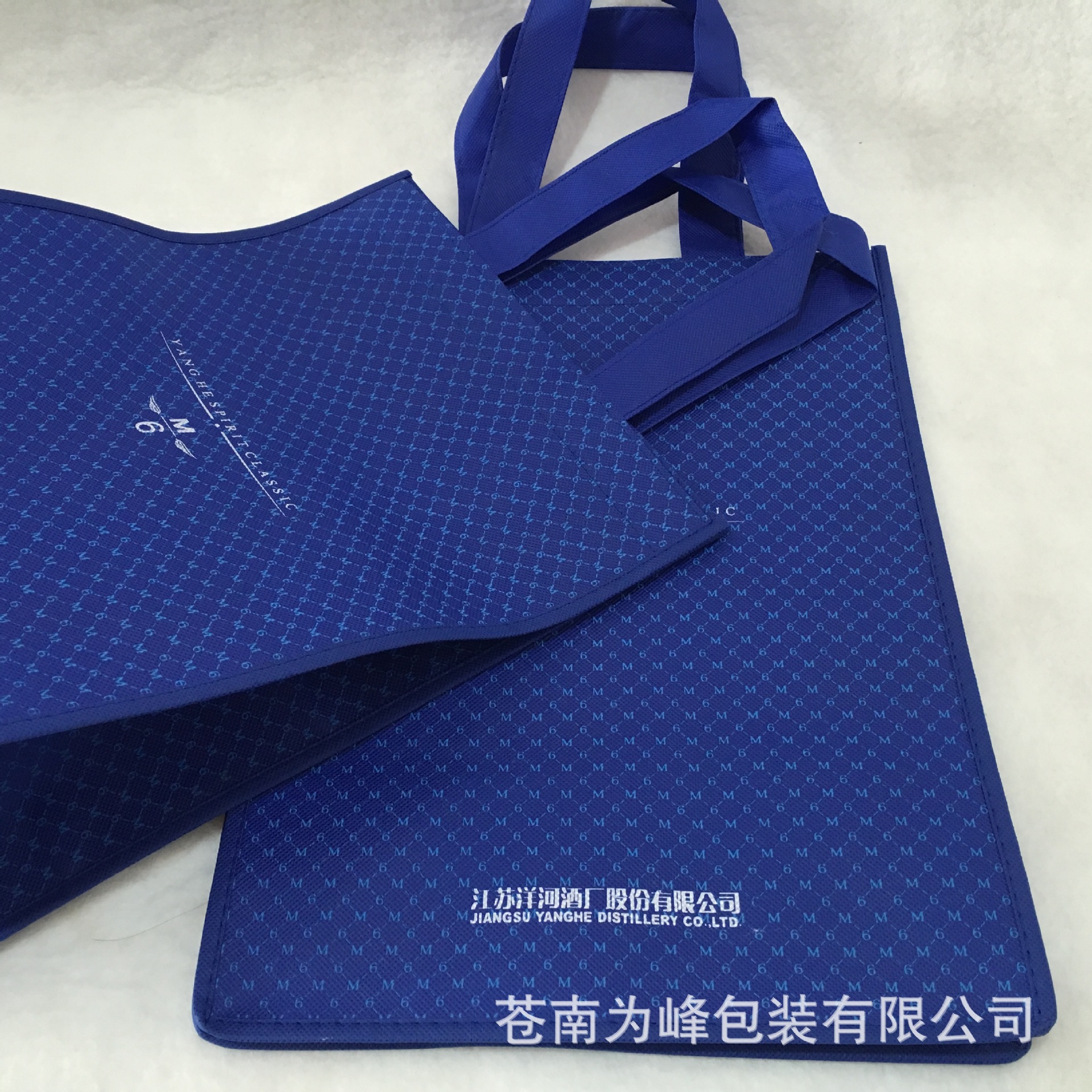 定做白酒2瓶装包装袋酒类满版印刷无纺布手提袋免费印LOGO
