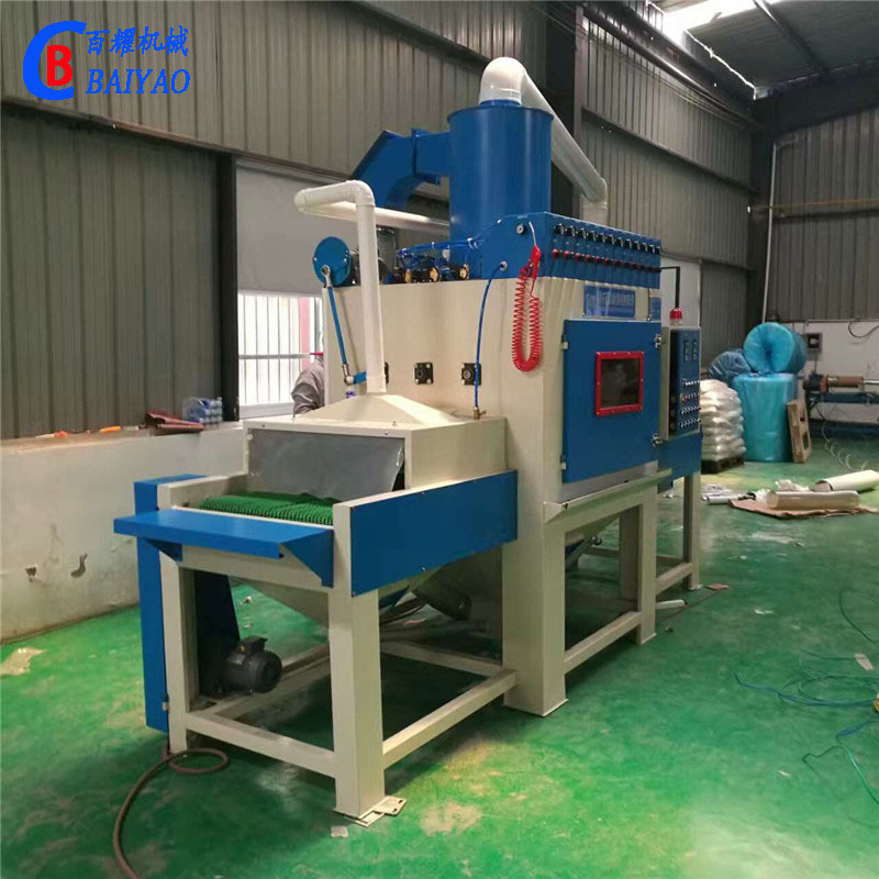 QQ圖片20170702172420