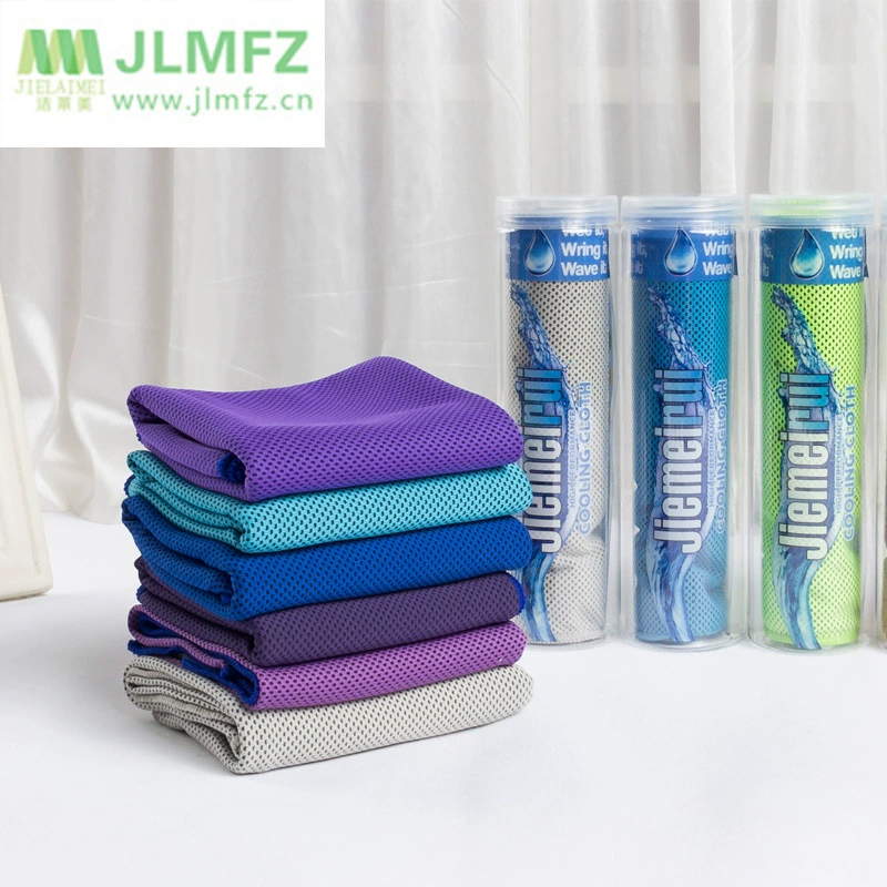 Cooling sports quick dry sweat towel