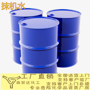 �·����ϴ��  ϴ�Cˮ 200L �S�Ұl؛ ����Ʒ ����l؛