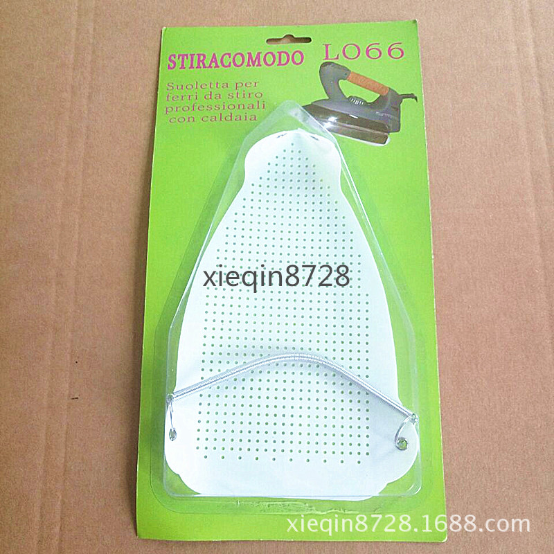 厂方直供铁氟龙家用熨斗靴 熨斗防光套 烫斗靴 烫斗鞋 熨斗垫