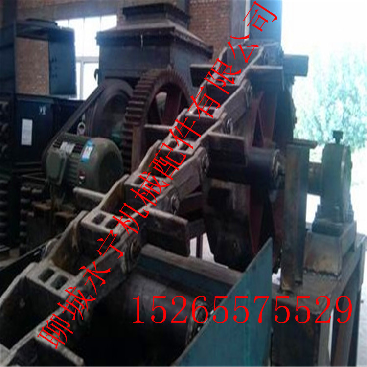 ZKC重型框链除渣机配件厂家 ZKC-IV设备刮板链节 主链框链减速机