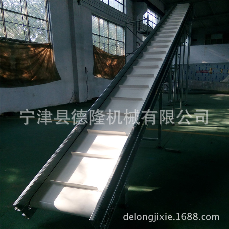 食品工业品冲孔不锈钢链板爬坡输送机料斗式核桃果蔬流水线设备