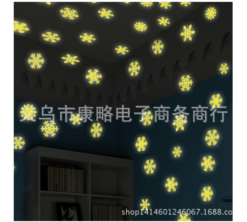 描述_12
