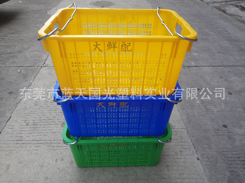 厂家直销2#加厚塑料水果萝塑胶蔬菜萝塑胶筐周转萝周转筐
