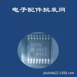 原装现货 AD8370ARE AD8370AREZ 可变增益放大器芯片TSSOP-16封装