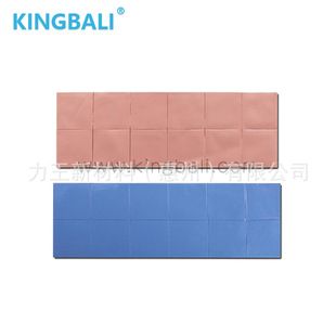 �^��ɢ����z�|Ƭ ����Ƭ����| 30*30�����֬Ƭ1.0/2.0/3.0MM