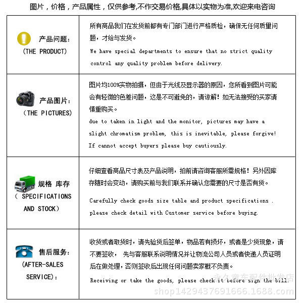 复制_童车喇叭 圆形5CM直径8欧0.5W喇叭.jpg