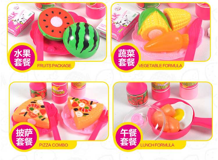 72件套餐具3合1-详情_10