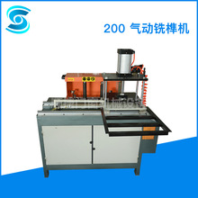200����X�Ͳ��龙C �X�Ͻ��T���龙C늄әCе�O�� �S��ֱ�I