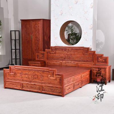Elm Double bed Ming classical solid wood Antique Bed residence Furniture Beds Sell wholesale