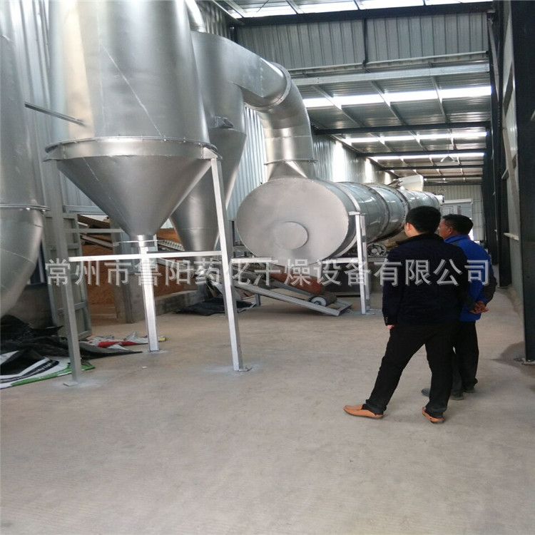 常州供应碳酸钙干燥HYG回转滚筒干燥机生产厂家鲁阳药化烘干机