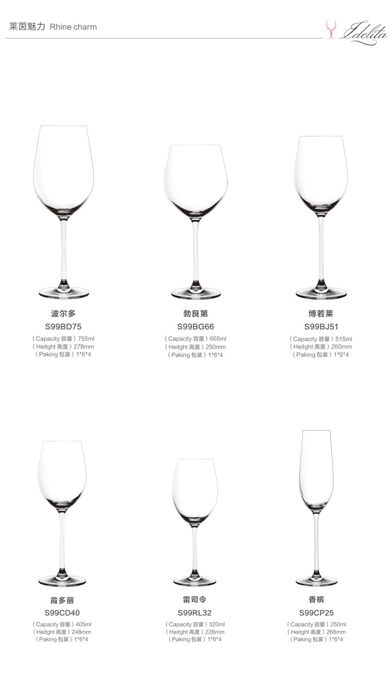 鎰忓緱涓藉👵_03