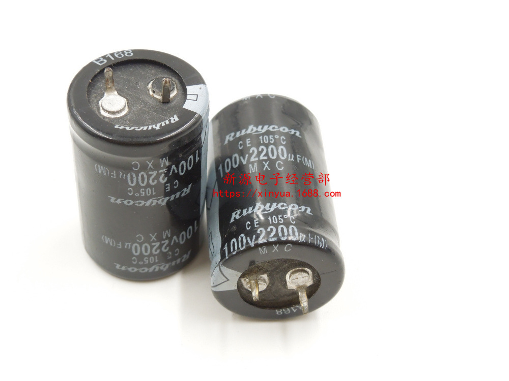 100V2200UF 电解电容 直插电容 100V 2200UF 体积25×40