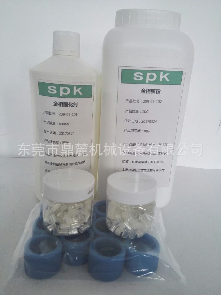 QQ图片20170327181609