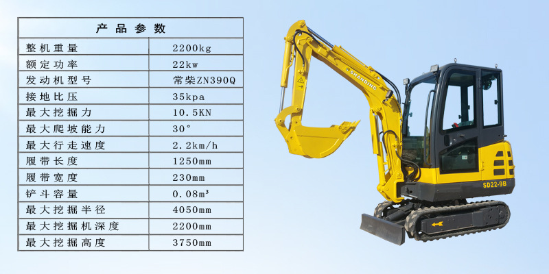 微信圖片_20170919145136