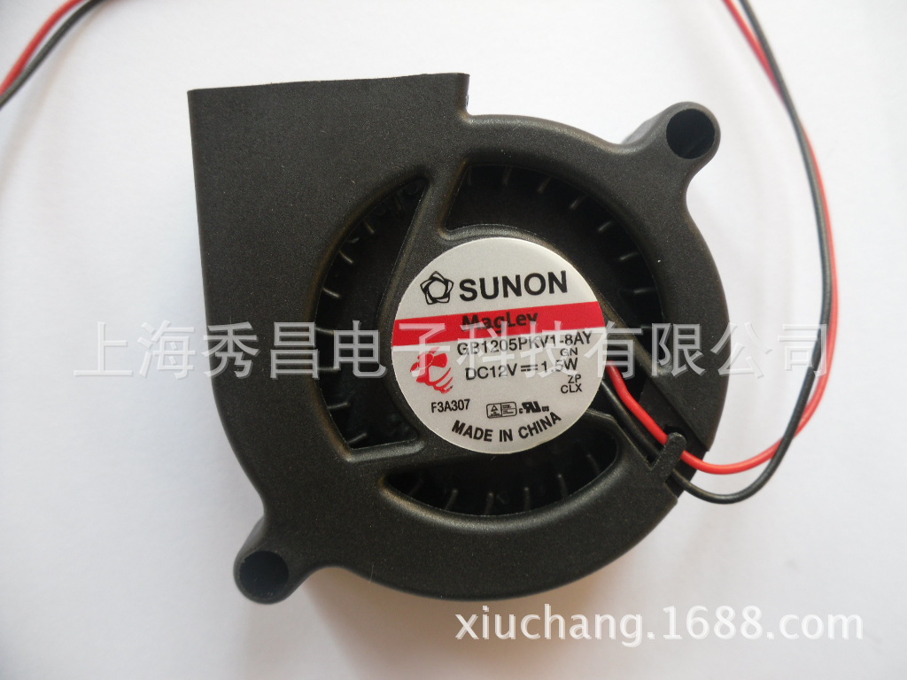原装正品GB1205PKV1-8AY SUNON建准 5020/12V 静音投影仪涡旋风机