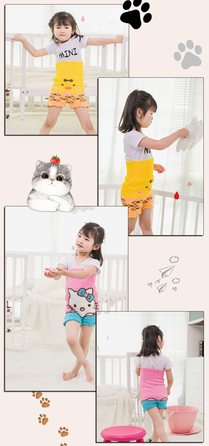 9_宝宝护肚裤-双层详情页_04