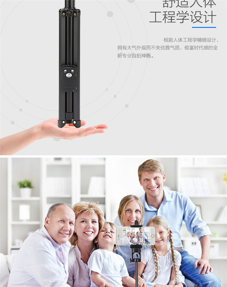 Stick selfie en Alliage d aluminium - Ref 3386503 Image 11