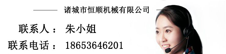 聯(lián)系方式er1