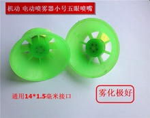 �r�È@�֝���늄әC���քӇ��F�����F���^����������ݼy14*1.5mm