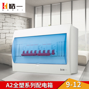 �S�����l���������9-12��·λ�����©��_�P�������b���A��