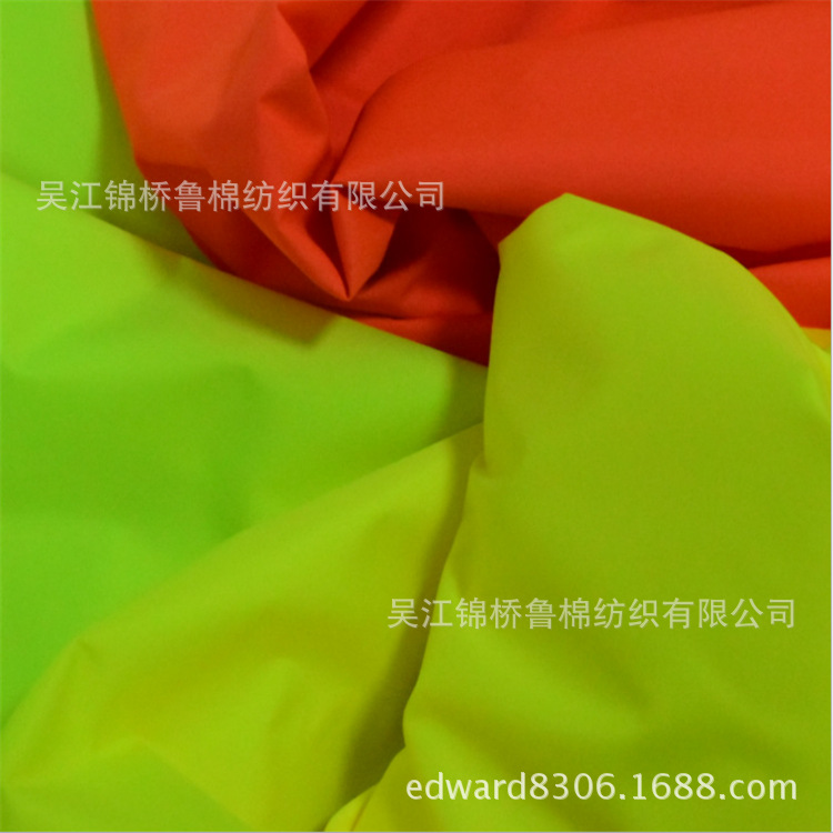 190T Taffeta Ginning Lining Bright Flash washing nylon Crepe fluorescence Medical care silica gel PU Coated cloth