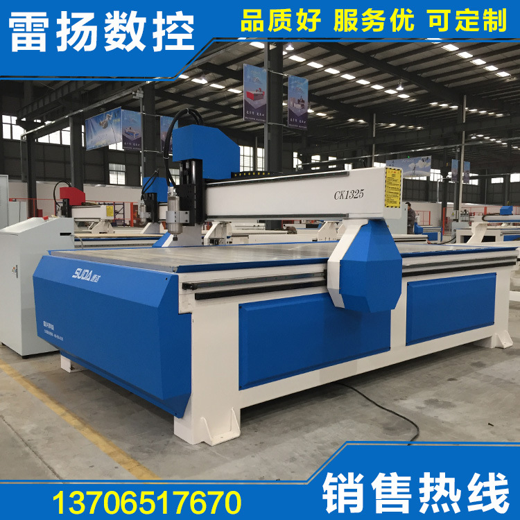 多层板木工切割机 刨花板雕花机 多层板密度板数控切割机